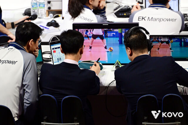 V-리그 비디오 판독 장면./KOVO