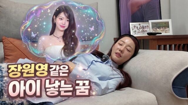 고우리 / 소셜미디어