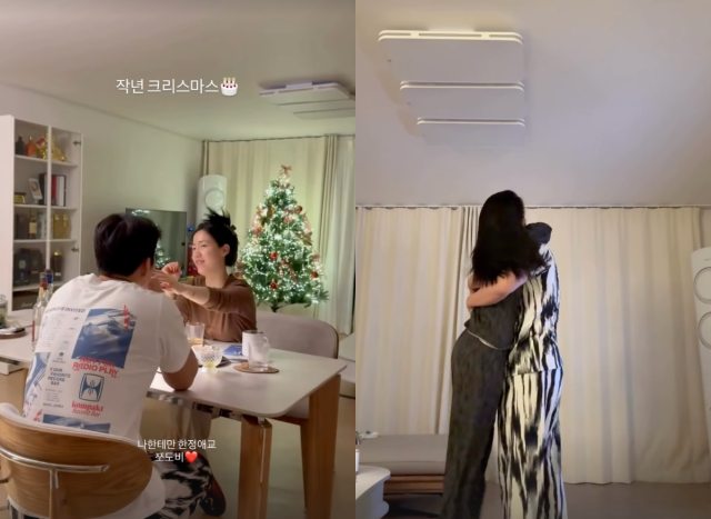 류화영이 결혼을 앞두고 달달한 '럽스타그램' 근황을 공개했다. / 류화영 SNS