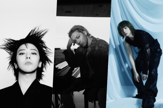 빅뱅 / YG엔터테인먼트