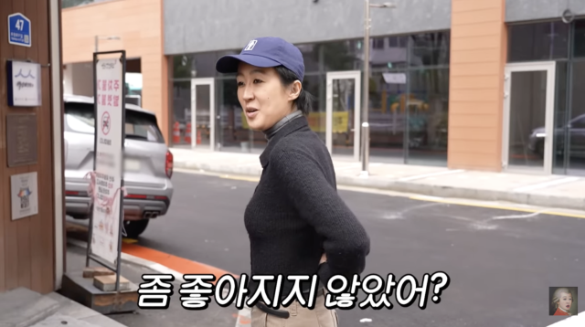 유튜브 채널 '공부왕찐천재 홍진경'