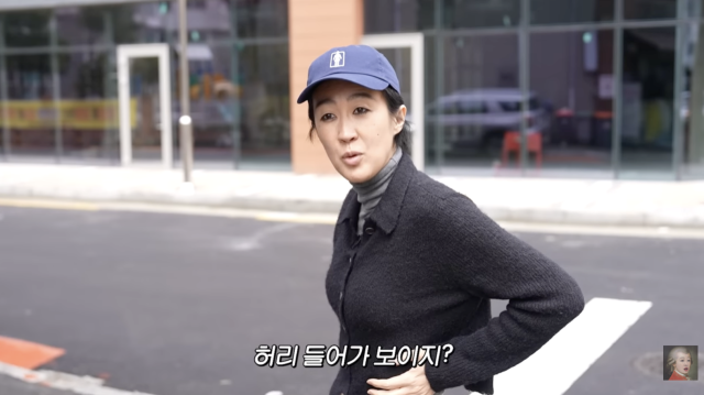 유튜브 채널 '공부왕찐천재 홍진경'