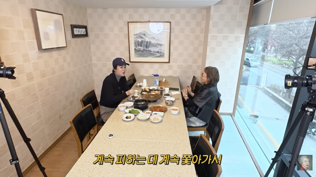 유튜브 채널 '공부왕찐천재 홍진경'