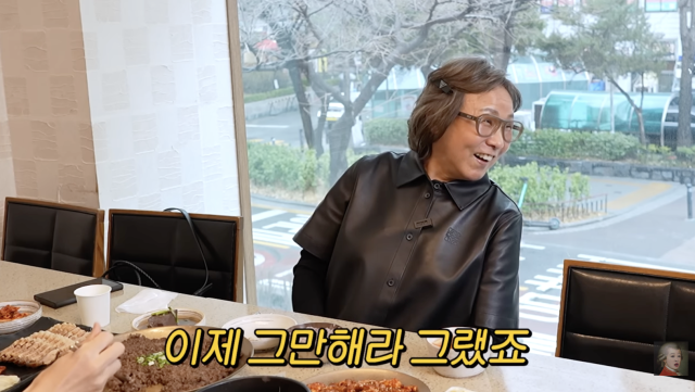 유튜브 채널 '공부왕찐천재 홍진경'