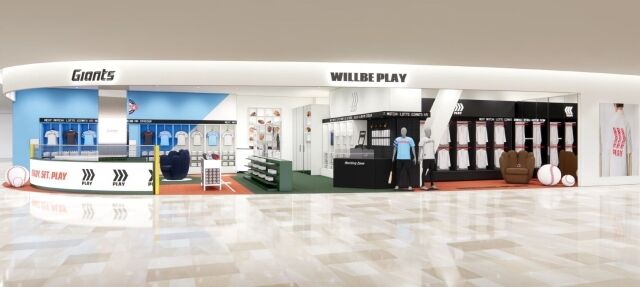11일 오픈 예정인 롯데월드몰 3층 ‘윌비플레이’ 매장 조감도. /형지엘리트