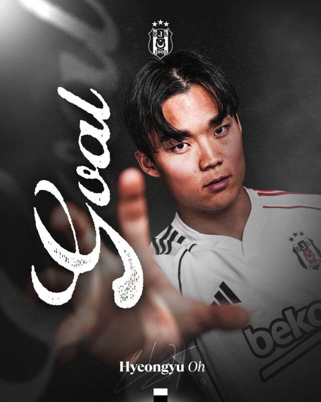 오현규/베식타시