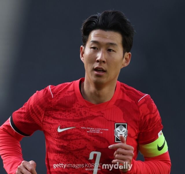 손흥민/게티이미지코리아