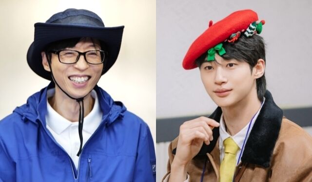 / MBC '놀면 뭐하니?'