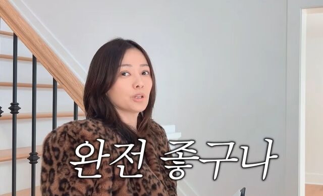 / 손태영 유튜브