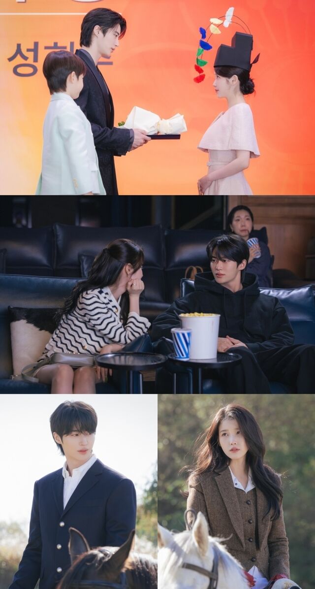 / MBC '21세기 대군부인'