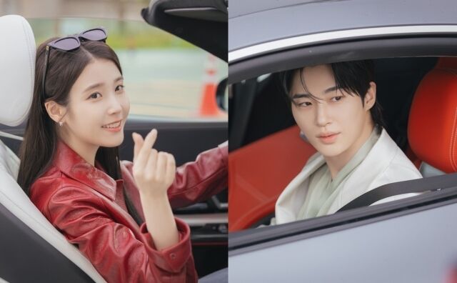 / MBC '21세기 대군부인'