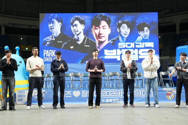 우리카드 박철우 감독./KOVO