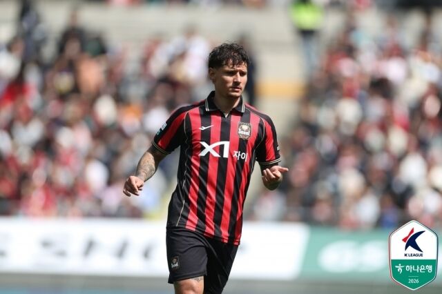 클리말라/한국프로축구연맹