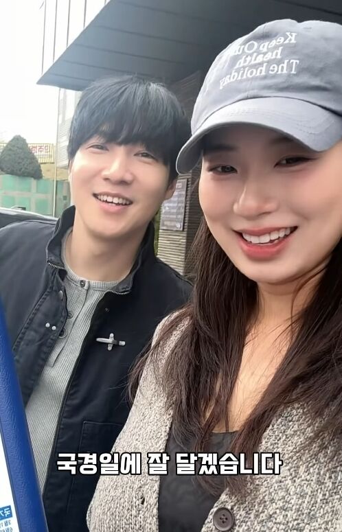 / 최연수 인스타그램