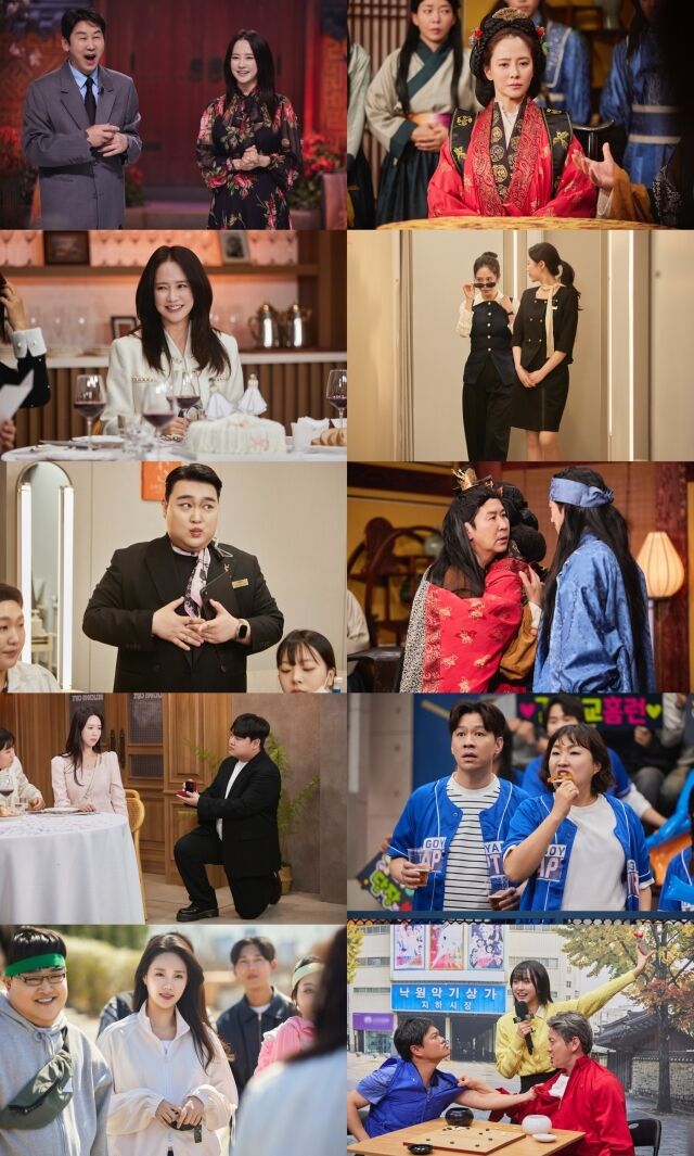 사진제공=쿠팡플레이