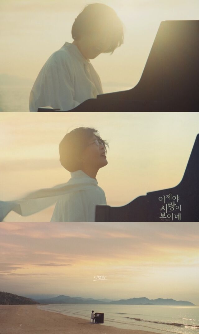 사진 제공 = 초록뱀엔터테인먼트