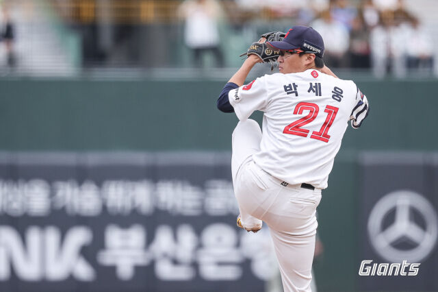 12일 선발 박세웅./롯데 자이언츠