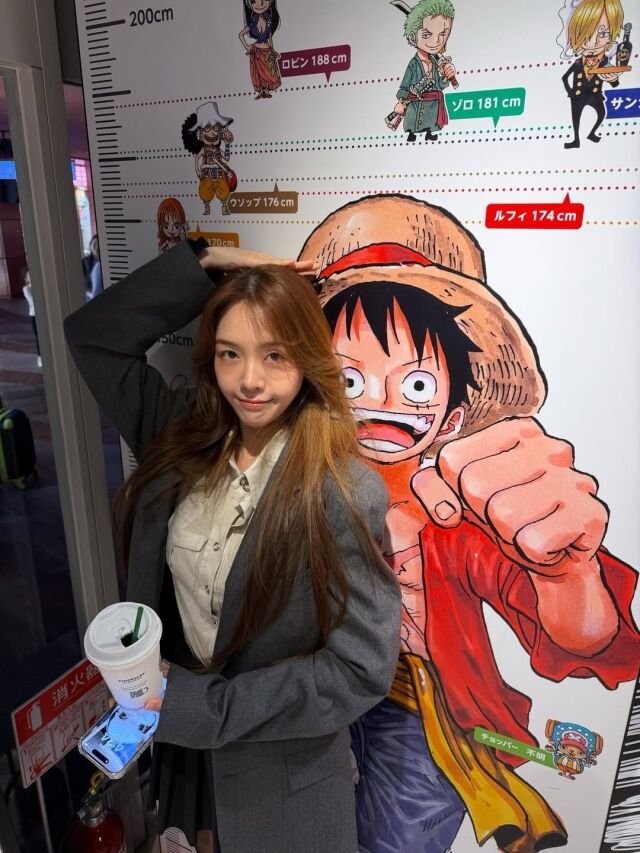 방민아가 행복한 신혼 근황을 전했다. / 방민아 SNS