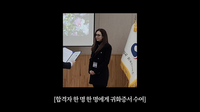 유튜브 채널 '파비양반'