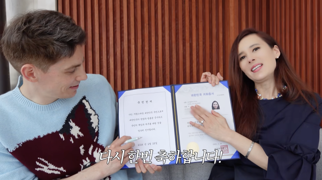 유튜브 채널 '파비양반'