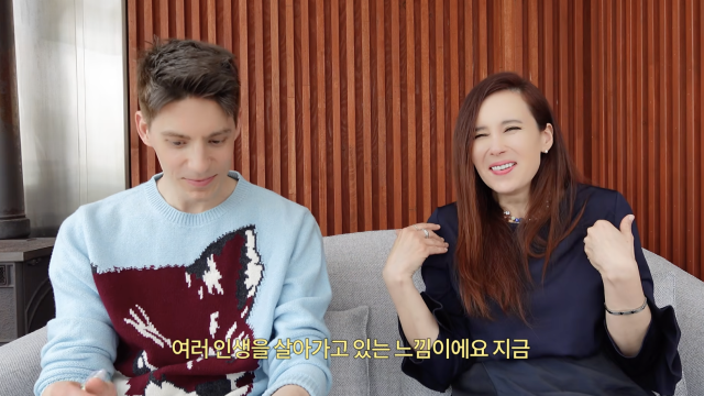 유튜브 채널 '파비양반'