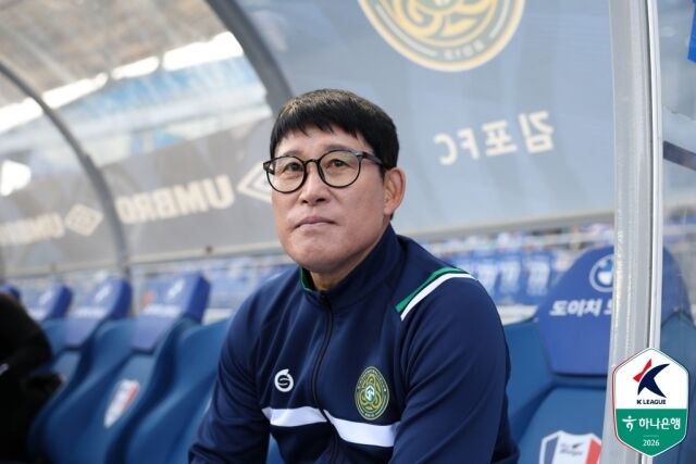 고정운 김포FC 감독./프로축구연맹