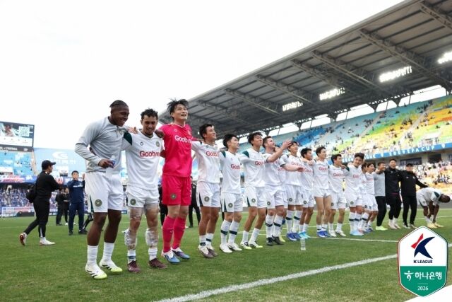 김포FC./프로축구연맹