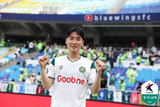 김포FC 이시헌./프로축구연맹