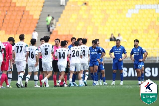 2026년 4월 12일 수원월드컵경기장에서 열린 수원 삼성과 김포FC의 하나은행 K리그2 2026 7라운드 경기. 수원이 김포에 0-1로 패배했다./프로축구연맹