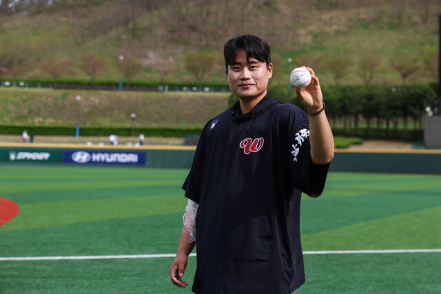 울산 웨일즈 진현우./울산 웨일즈