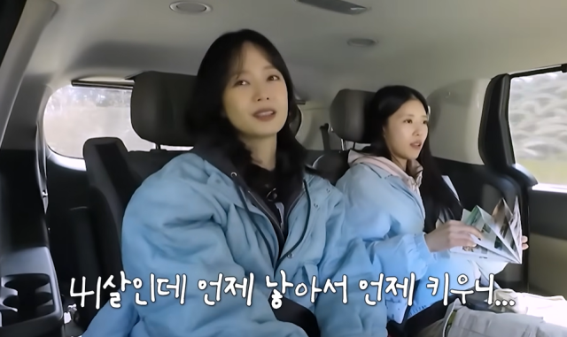 전소민/유튜브 채널 '지편한세상'