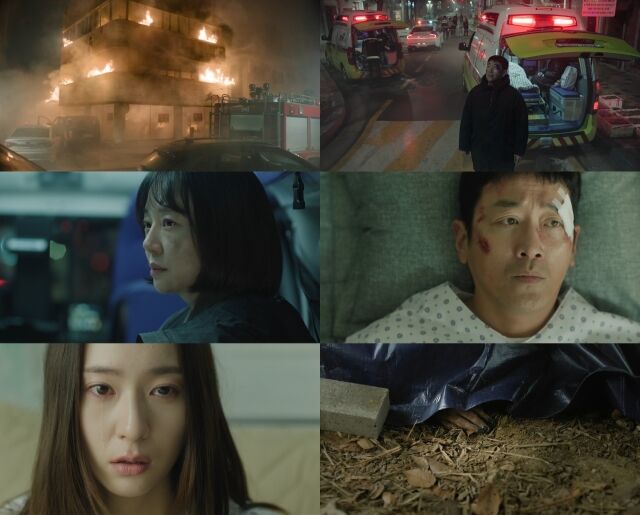 사진 제공 = tvN ‘대한민국에서 건물주 되는 법’