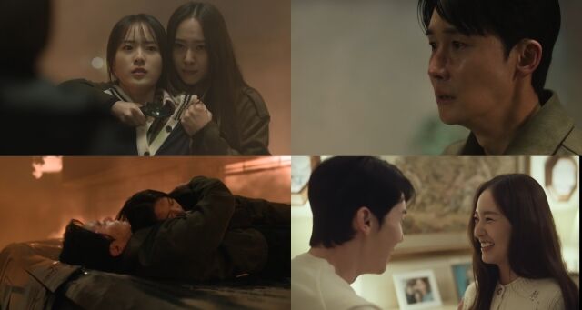 사진 제공 = tvN ‘대한민국에서 건물주 되는 법’