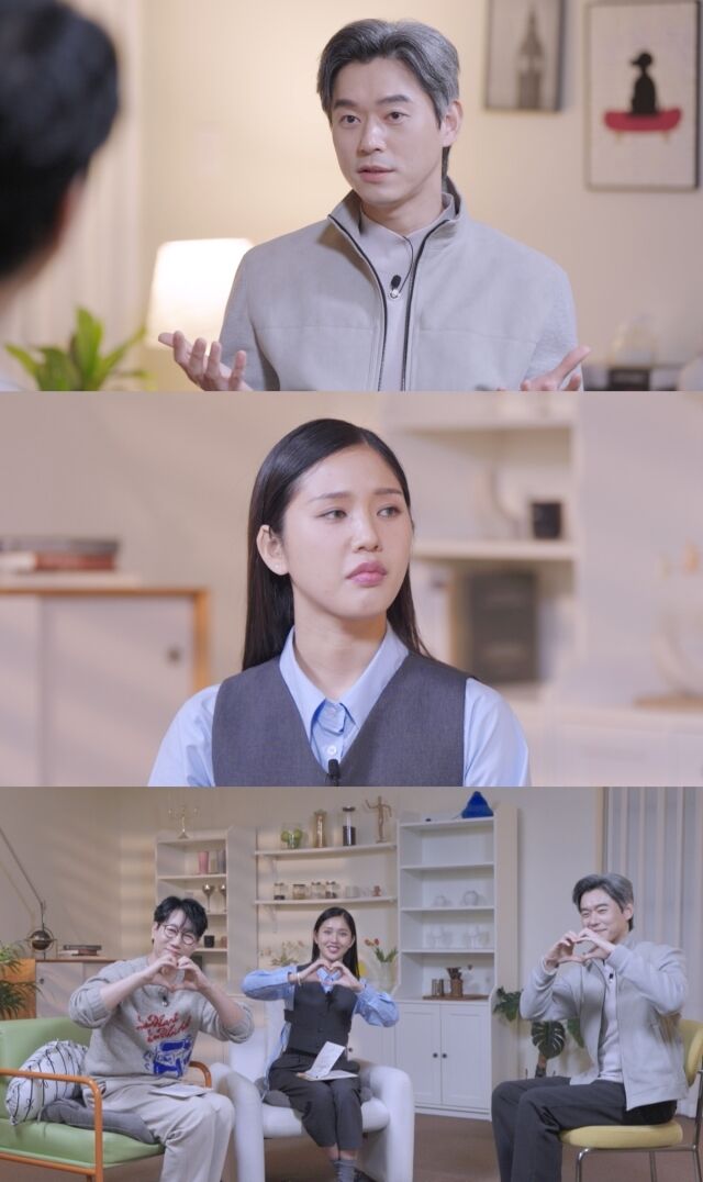 넷플릭스 '만학도 지씨'