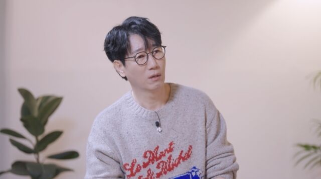 넷플릭스 '만학도 지씨'