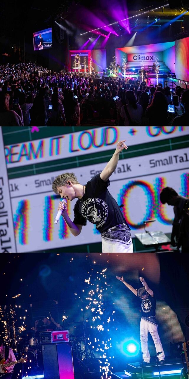 가수 김성규/빌리언스