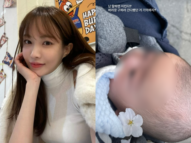 '하트시그널3' 서민재/서민재 인스타그램