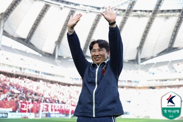 김기동 FC서울 감독/한국프로축구연맹