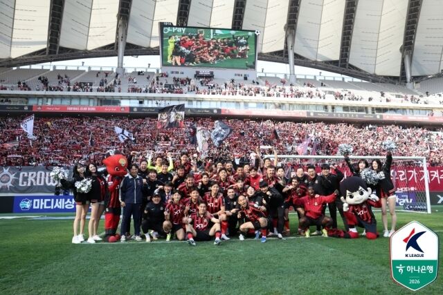 FC서울/한국프로축구연맹