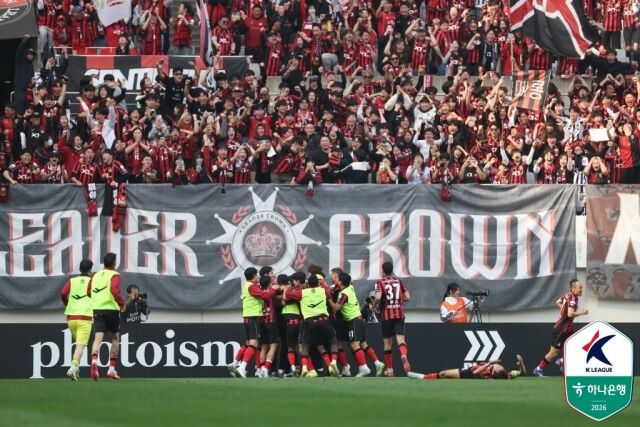 FC서울/한국프로축구연맹