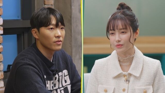 'X의 사생활'/TV조선