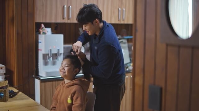 'X의 사생활'/TV조선