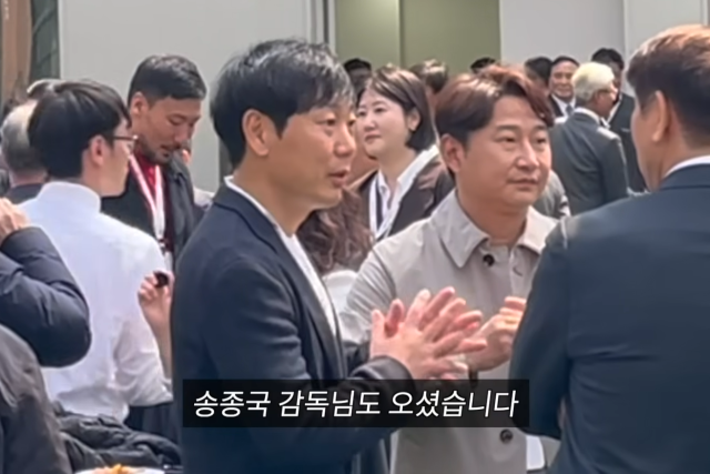 유튜브 채널 ‘광산김씨패밀리’