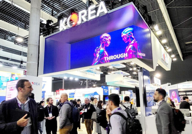 2024년 스페인 바르셀로나에서 열힌 '모바일 월드 콩그레스(MWC)' 통합한국관 전경. /코트라