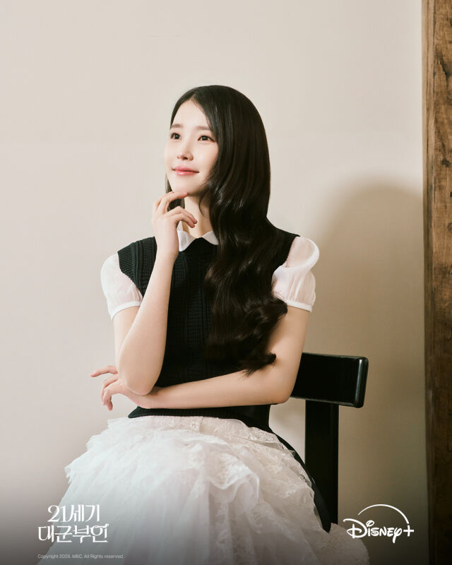 '21세기 대군부인' 글램슛/디즈니+