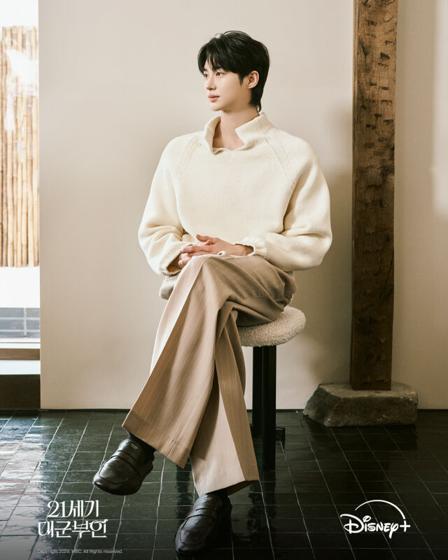 '21세기 대군부인' 글램슛/디즈니+