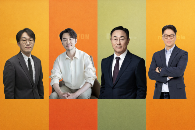 (왼쪽부터) 이정헌 넥슨 대표, 김창한 크래프톤 대표, 박병무 엔씨 대표, 김병규 넷마블 대표. /사진 각사. 이미지 박성규 기자