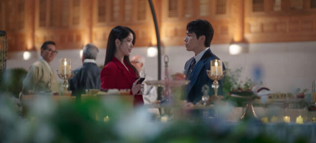 MBC '21세기 대군부인'