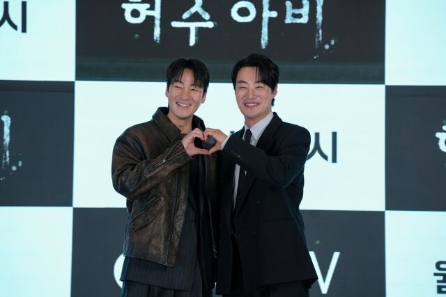 ENA 월화드라마 '허수아비' 제작발표회/KT스튜디오지니