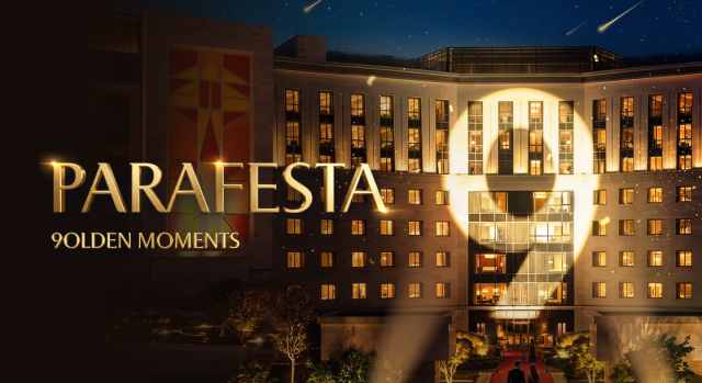 /파라다이스시티